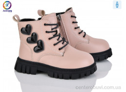 Ботинки Леопард