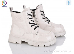 Ботинки Леопард