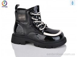 Ботинки Леопард