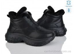 Ботинки Yimeili