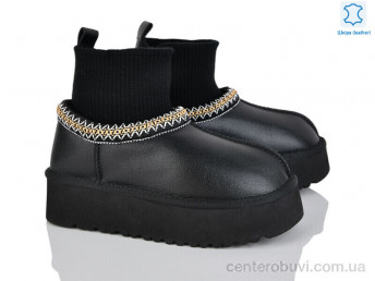 Угги Yimeili