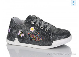 Кроссовки SANLIN