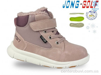 Ботинки Jong Golf