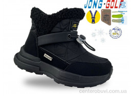 Ботинки Jong Golf