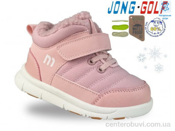 Ботинки Jong Golf