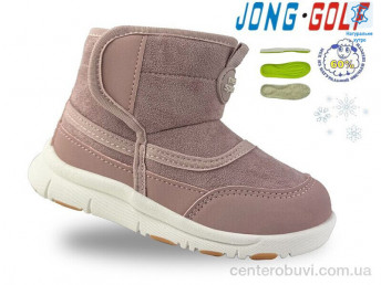 Дутики Jong Golf