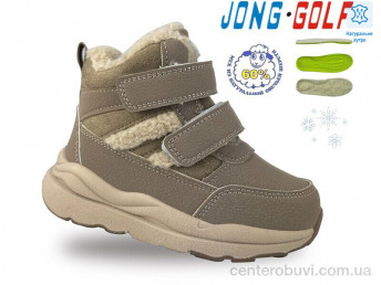 Ботинки Jong Golf