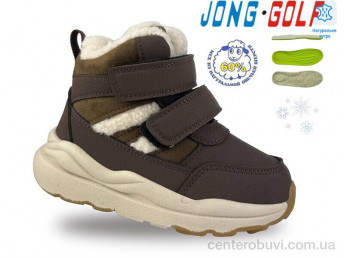 Ботинки Jong Golf