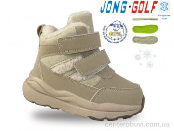 Ботинки Jong Golf