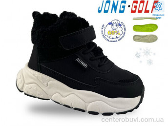 Ботинки Jong Golf