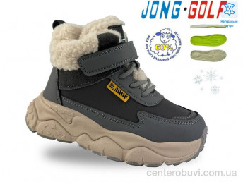 Ботинки Jong Golf