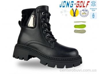 Ботинки Jong Golf