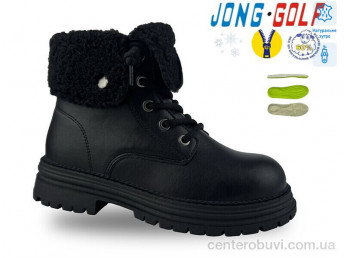 Ботинки Jong Golf