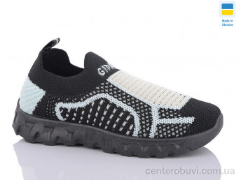 Кроссовки Optstok