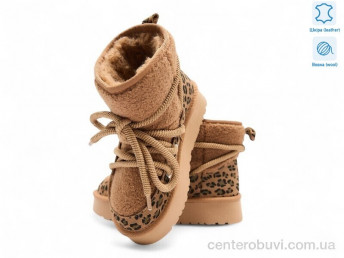 Угги Allshoes