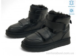 Угги Allshoes