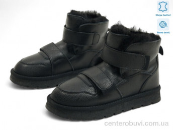 Угги Allshoes