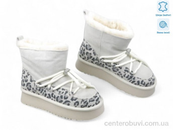 Угги Allshoes