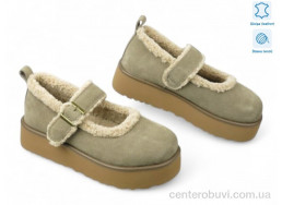 Туфли Allshoes