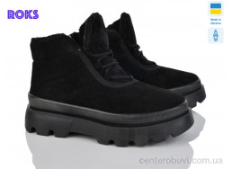 Ботинки Roks