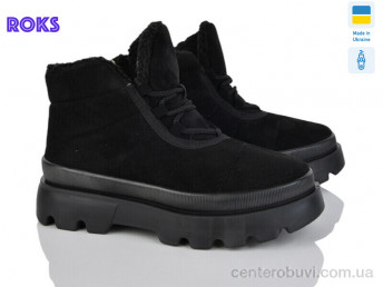 Ботинки Roks