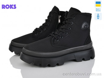 Ботинки Roks