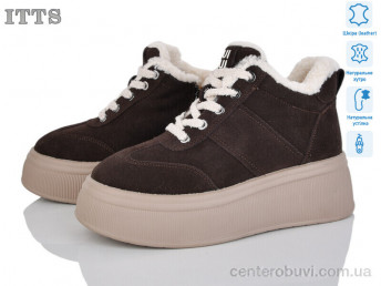 Ботинки ITTS