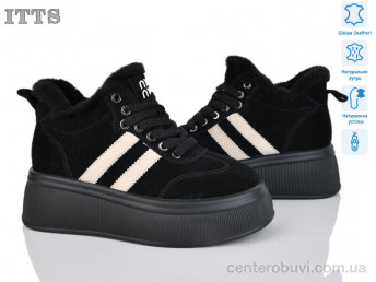 Ботинки ITTS
