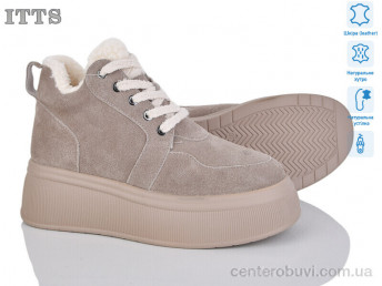 Ботинки ITTS