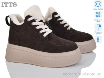 Ботинки ITTS