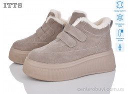 Ботинки ITTS