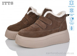 Ботинки ITTS