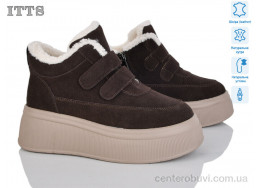 Ботинки ITTS