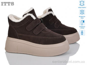 Ботинки ITTS