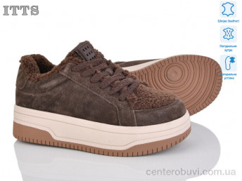 Кроссовки ITTS