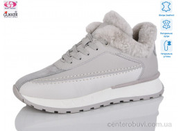 Кроссовки Gukkcr