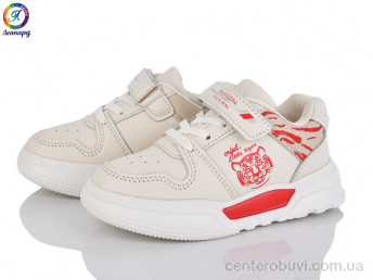 Кроссовки Леопард