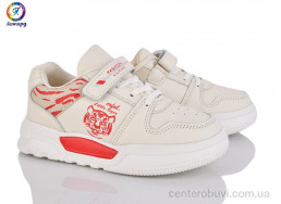 Кроссовки Леопард