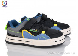 Кроссовки Леопард