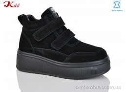 Ботинки Jiulai-Kadisalun