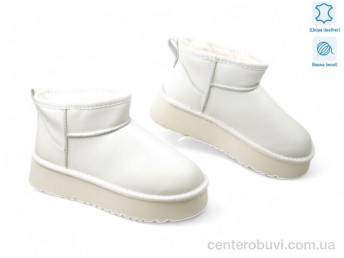 Угги Allshoes
