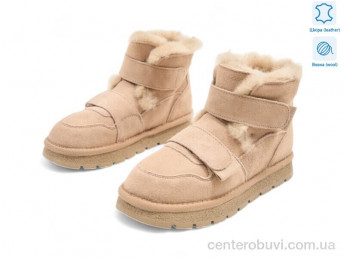 Угги Allshoes