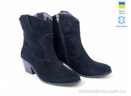 Ботинки Allshoes