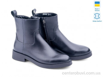 Ботинки Allshoes