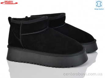 Угги Seven