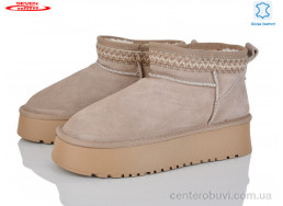 Угги Seven