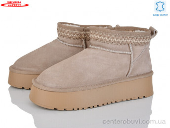Угги Seven