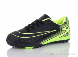 Футбольная обувь ASHIGULI