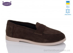 Туфли Garti