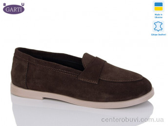 Туфли Garti